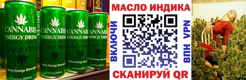 Canna-Cookies марихуана площадка какой сайт Гагарин