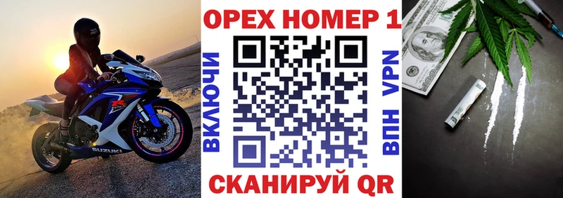 продажа наркотиков  Гагарин  КОКАИН Колумбийский 