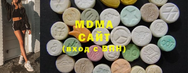 крисы Зеленокумск
