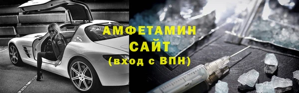 кокаин премиум Зеленодольск