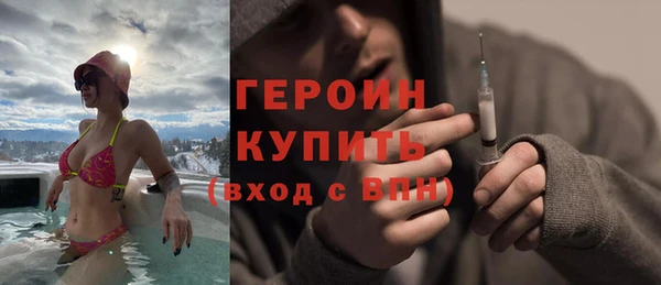 кокаин премиум Зеленодольск