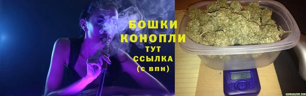 кокаин премиум Зеленодольск