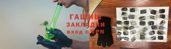 кокаин премиум Зеленодольск