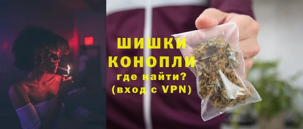 кокаин премиум Зеленодольск