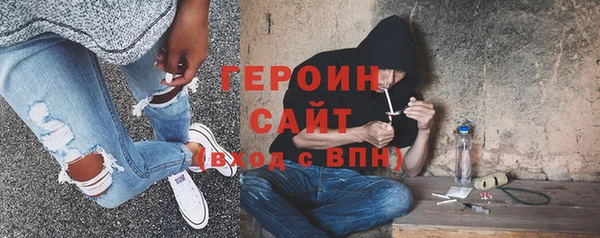 крисы Зеленокумск