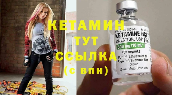 кокаин премиум Зеленодольск