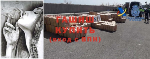 кокаин премиум Зеленодольск