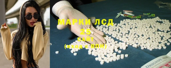 кокаин премиум Зеленодольск