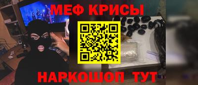 гашик Лесосибирск