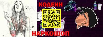 гашик Лесосибирск