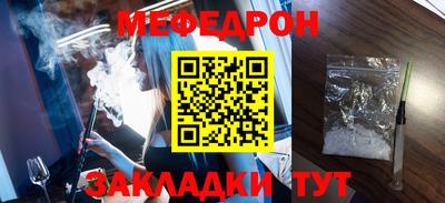 гашик Лесосибирск