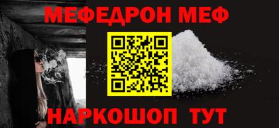 ECSTASY Ливны