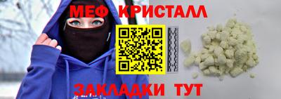 гашик Лесосибирск