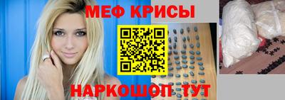 гашик Лесосибирск