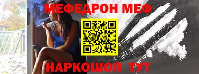 ECSTASY Ливны