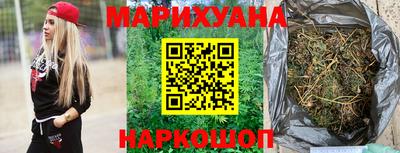 ECSTASY Ливны