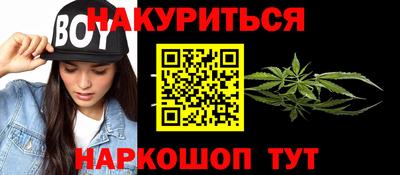 ECSTASY Ливны