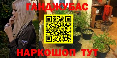 ECSTASY Ливны