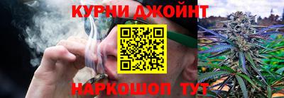 стаф Ликино-Дулёво