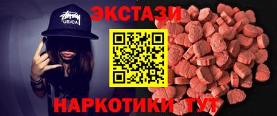 гашик Лесосибирск
