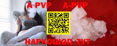 гашик Лесосибирск