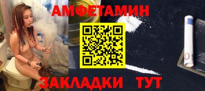 ECSTASY Ливны