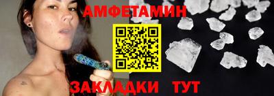 гашик Лесосибирск