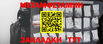 ECSTASY Ливны