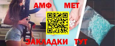 гашик Лесосибирск