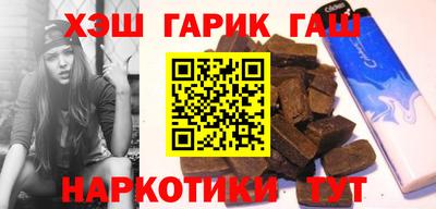 ECSTASY Ливны