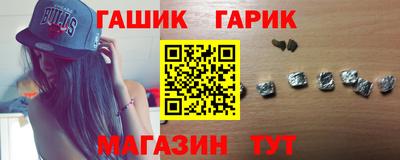 стаф Ликино-Дулёво
