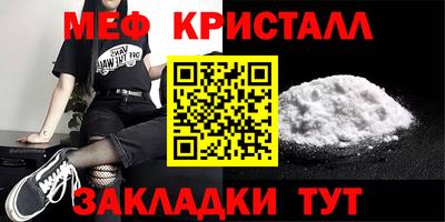 ECSTASY Ливны