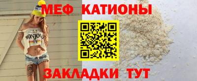 гашик Лесосибирск