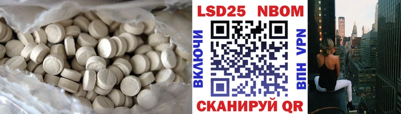 цены   Гагарин  ЛСД экстази кислота 