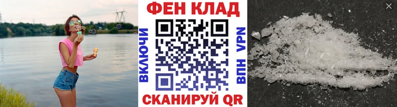 Метамфетамин Декстрометамфетамин 99.9%  Гагарин 