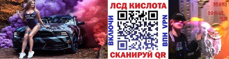 Марки 25I-NBOMe 1,5мг  купить наркоту  Гагарин 