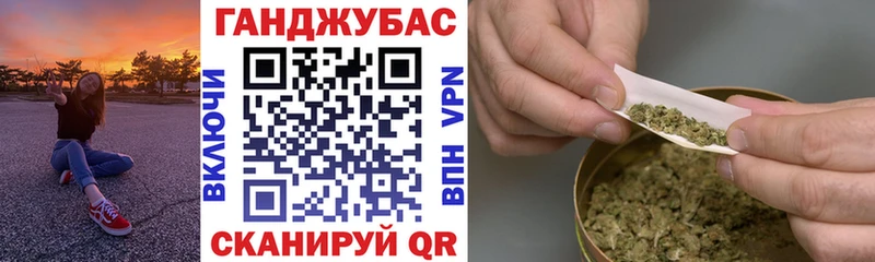 Шишки марихуана MAZAR кракен как войти Гагарин купить наркотик